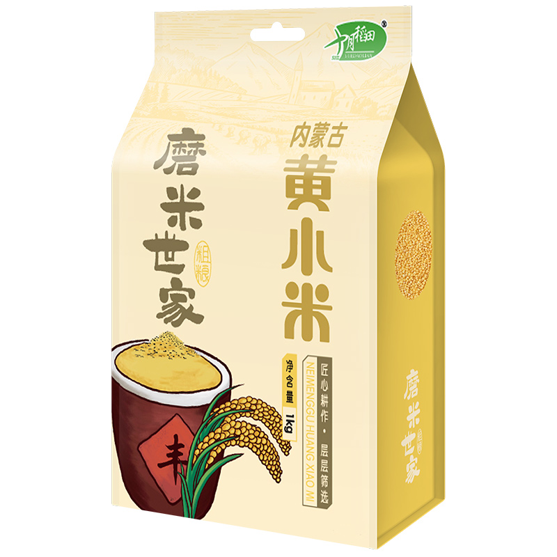 十月稻田 磨米世家内蒙古黄小米1kg