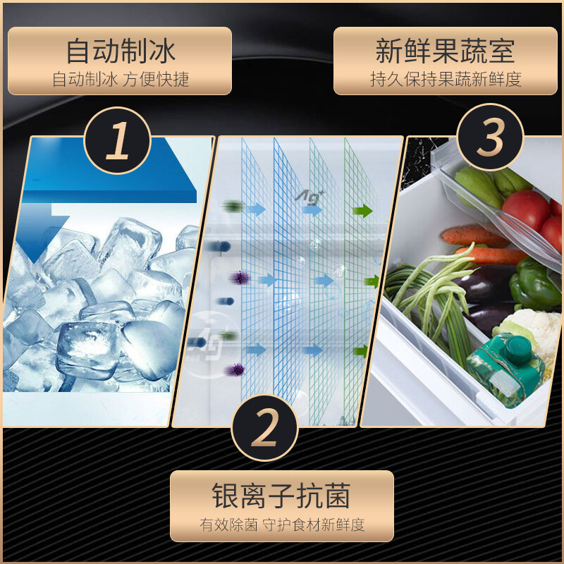 松下(Panasonic) 360升冰箱三门冰箱变频超薄风冷冰箱自动制冰节能导航家用冰箱NR-EC35AG0-W高清大图