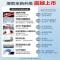 Haier/海尔80升电热水器家用卫生间储水式EC8001-MC3U1一级能效 智能速热 健康抑菌