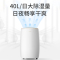 格力( GREE ) 除湿机 DH40EH/ 20EH急速除湿家用抽湿器除湿机41-60㎡微电脑式日除湿20/40升可选