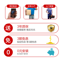 能率(Noritz) 20KW壁挂炉 22A4FFA 采暖热水器两用(天燃气) CO防护 降噪静音 高效节能