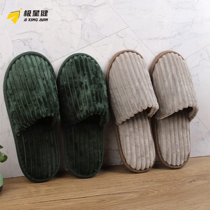 极星健 一次性拖鞋 D7 双高清大图