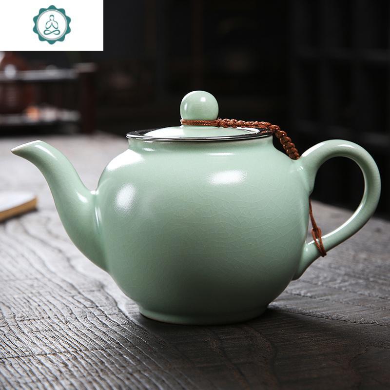 茶壶特大带过滤开片汝窑陶瓷泡茶单壶大容量整套家用酒店功夫茶具封后