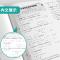 数学 八年级下 [正版]2024年春 初中数学单元双测八年级下册沪科版 8年级初二HK版基础达标训练综合培优期中期末全优