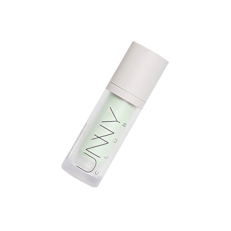 UNNY官方旗舰店隔离霜防晒隐形毛孔遮瑕打底妆前乳（绿色）30ml