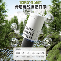 苏泊尔(SUPOR)即热式水机 即烧即饮快速出水饮水机2.8L大容量迷你家用台式饮水机茶水机SW-JR30T06 PRO