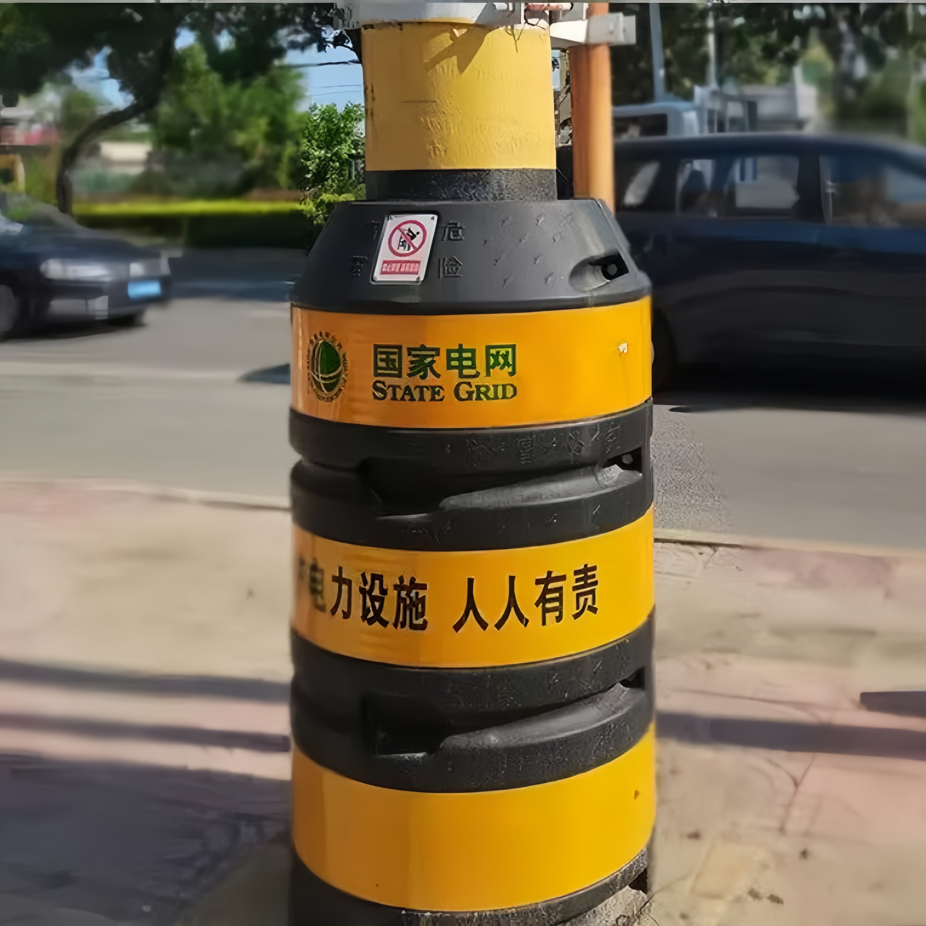 日目 电线杆警示桶防撞墩 1000*450*350mm/个高清大图