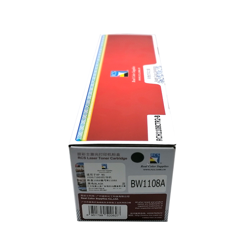 丽彩士 硒鼓适用惠普 HP NS1020 NS1005 粉盒108A W1108A