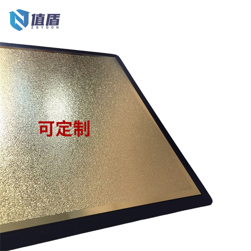 值盾 ZSYDON 金箔安全告示牌标识牌 定制内容 张高清大图