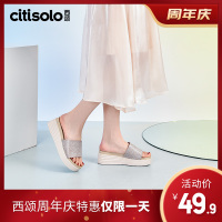 1232西颂夏款简约优雅时尚格丽特厚底凉拖_枪色_36