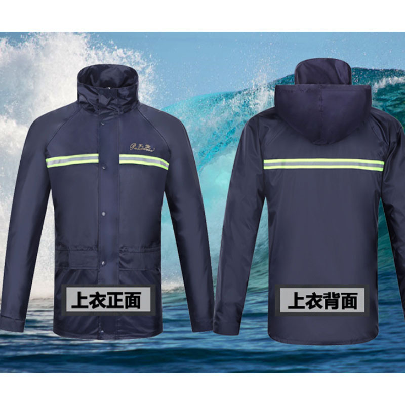 嘉创优品 天堂雨衣雨裤套装双层加厚电动摩托车男性女分体长款全身防暴雨披 可拆卸双帽檐XXXL号 藏青色