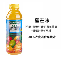 农夫果园30%混合果蔬汁(芒果+菠萝) 500ml-ssj