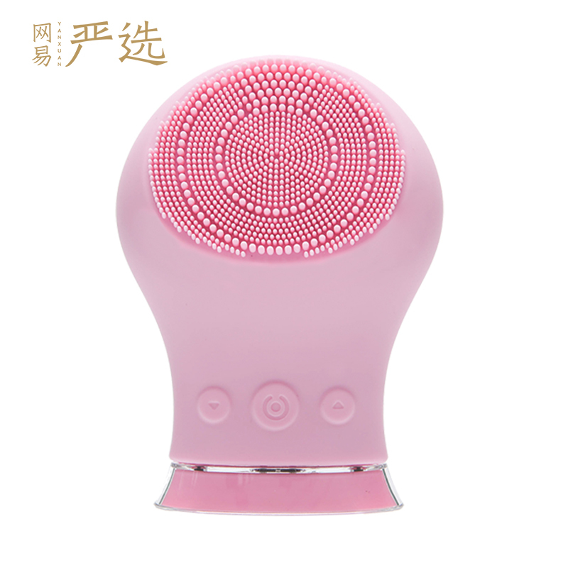 网易严选 电动式硅胶洁面仪 超声波 毛孔清洁洗脸仪 电动按摩美容仪