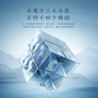 小天鹅(LittleSwan)纤彩系列 10公斤变频波轮洗衣机全自动 水魔方防缠绕 银离子除菌 以旧换新TB100S87