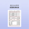 3M双线细滑剔牙牙线棒 家庭装超细双线设计 加倍清洁齿缝 42支/包(1包装)