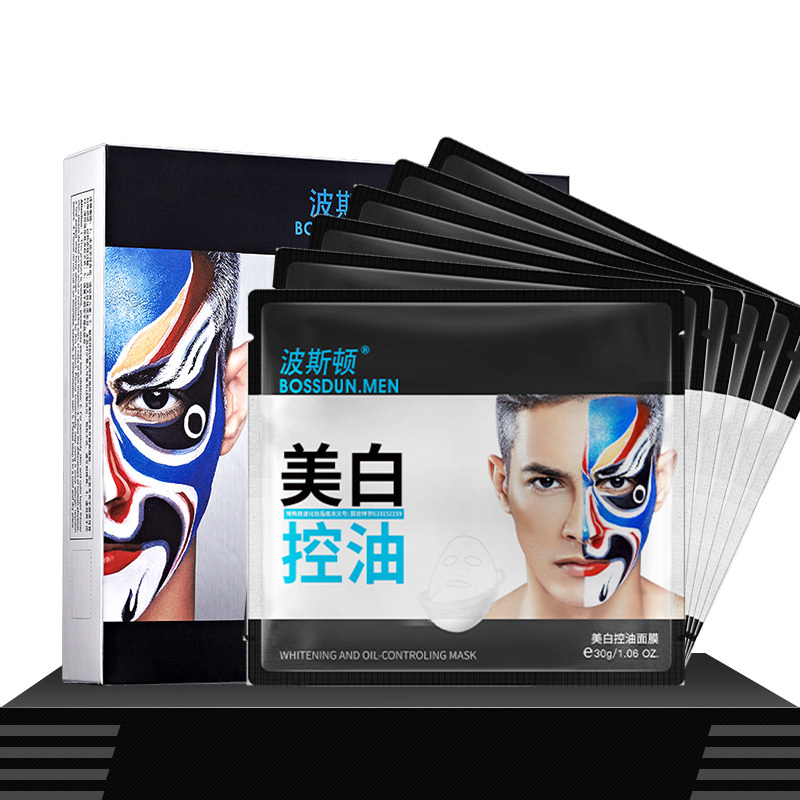波斯顿 美白控油面膜 蓝脸谱10片/盒
