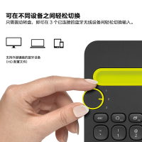 罗技(Logitech)K480 无线蓝牙键盘可连接苹果安卓手机ipad平板笔记本迷你电脑通用家用办公便携 白色