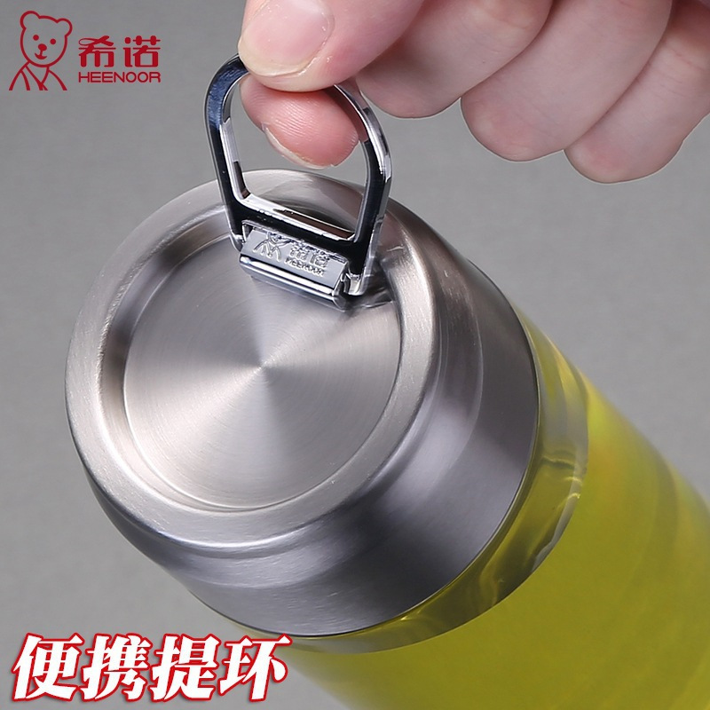 希诺 XN- 8109 塑料杯子便携可乐盖防摔运动水壶