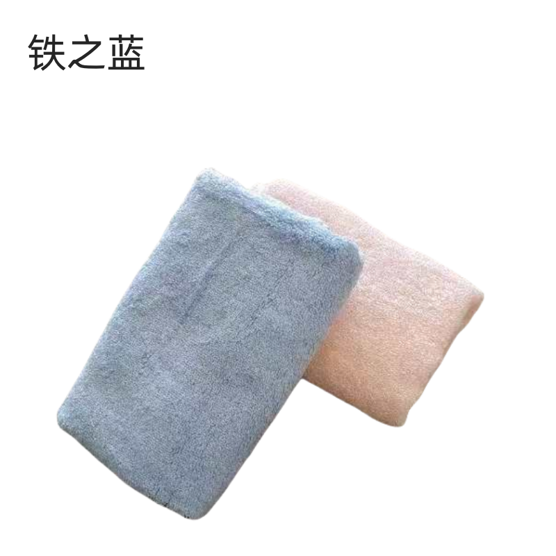 铁之蓝纯棉毛巾高清大图
