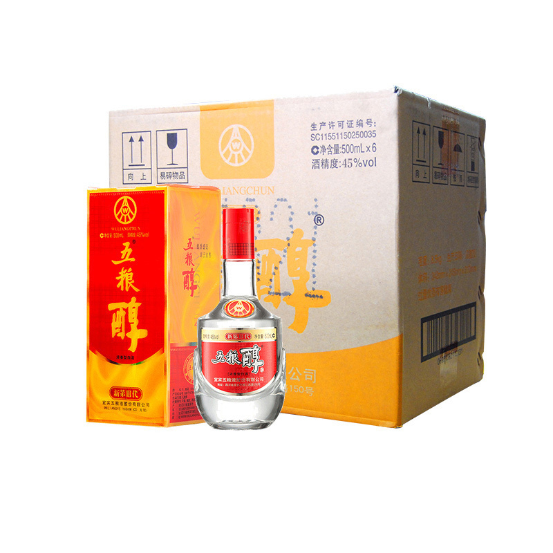 五粮醇09第iii代浓香型白酒500ml*6瓶