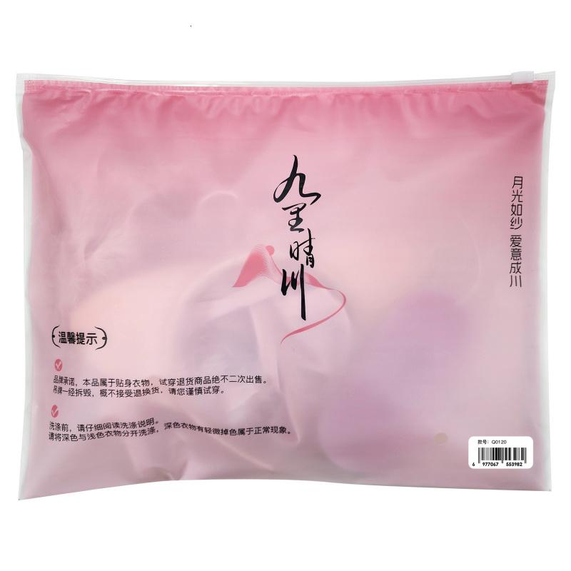 九里晴川一字肩蕾丝旗袍紫色古典风旗袍中式抹胸透视高开叉蕾丝裙 九里晴川Q0120[一字肩蕾丝旗袍-紫] 均码高清大图