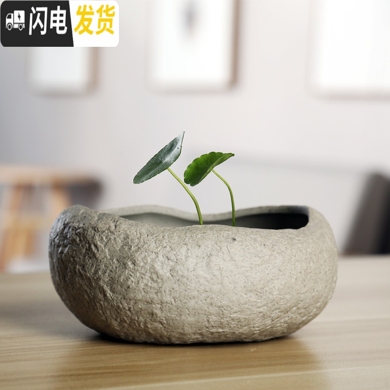 三维工匠水仙花盆铜钱水培花盆水养仿石头盆景碗莲睡莲个性创意陶瓷无孔 F-石头-17 大花盆容器高清大图