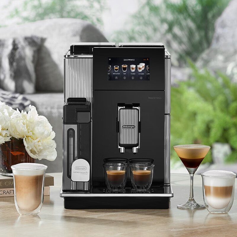 德龙(Delonghi)咖啡机家用全自动咖啡机意式智能联网双豆仓设计原装进口EPAM960.75.GLM