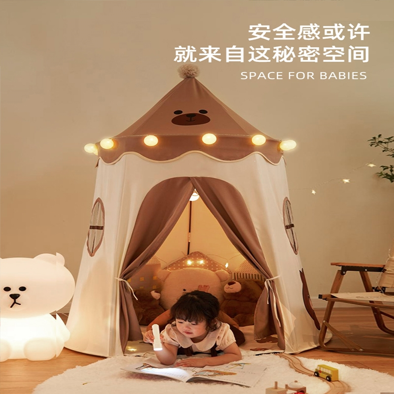 古达儿童帐篷室内家用宝宝游戏屋男孩女孩公主城堡玩具屋小房子