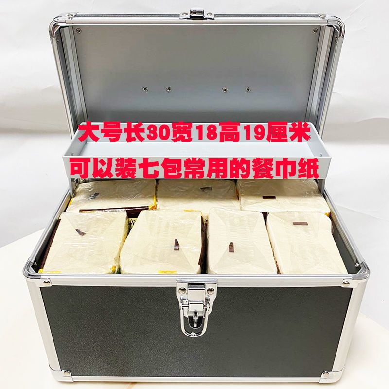 双层足疗技师工具箱沐足浴上钟手提箱美容院铝合金化妆箱美睫 小号直角沙皮纹黑24*16*16