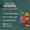 克莉娜 特级初榨橄榄油750ML*1礼盒