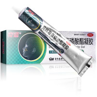 克逗】克林霉素磷酸酯凝胶20g/盒 治疗寻常痤疮