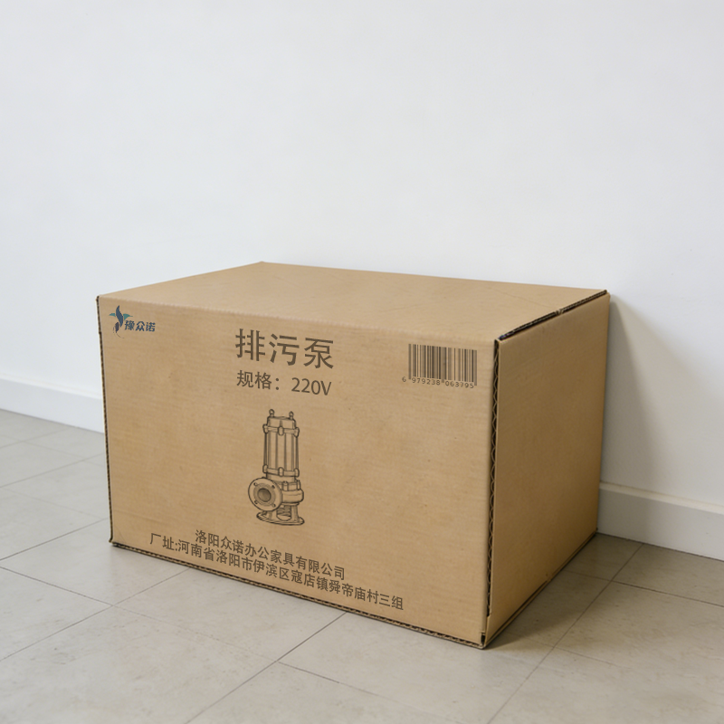 豫众诺 排污泵 220V 台高清大图