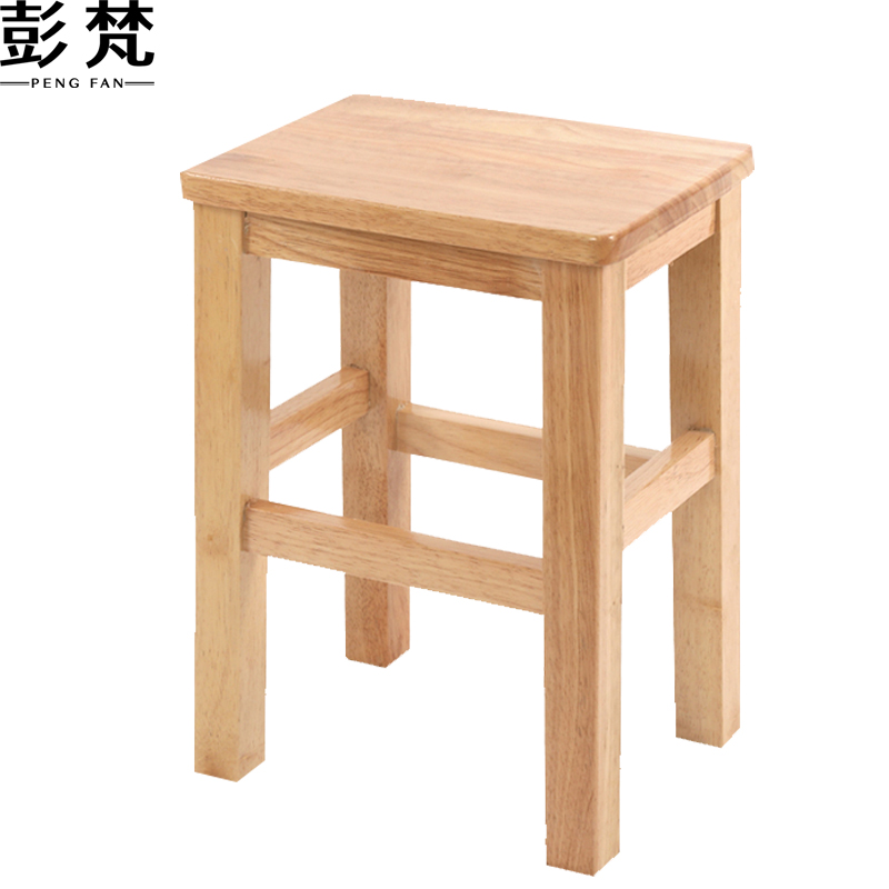 彭梵凳子320*220*450mm个高清大图