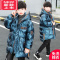 可莉允儿童装男童冬装棉服外套2022新款秋冬季中大童加厚羽绒棉衣洋气潮