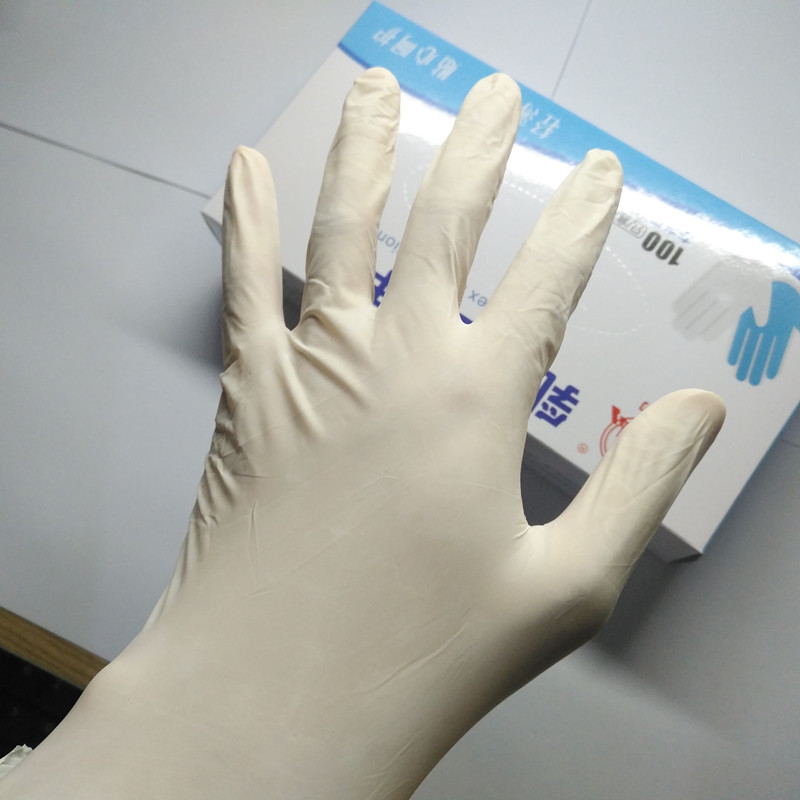 嘉力乳胶检查手套50双盒一次性乳胶手套食品工业手套实验医用橡胶检查