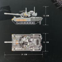 沃马新款积木拼装拼插玩具新款坦克世界积木(C0125艾布拉姆斯M1A2主战坦克)