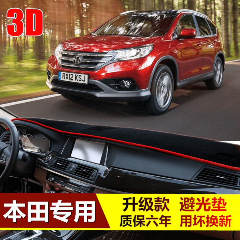 澳派(aopai)防滑垫/指南球166043报价_参数_图片_视频_怎么样_问答