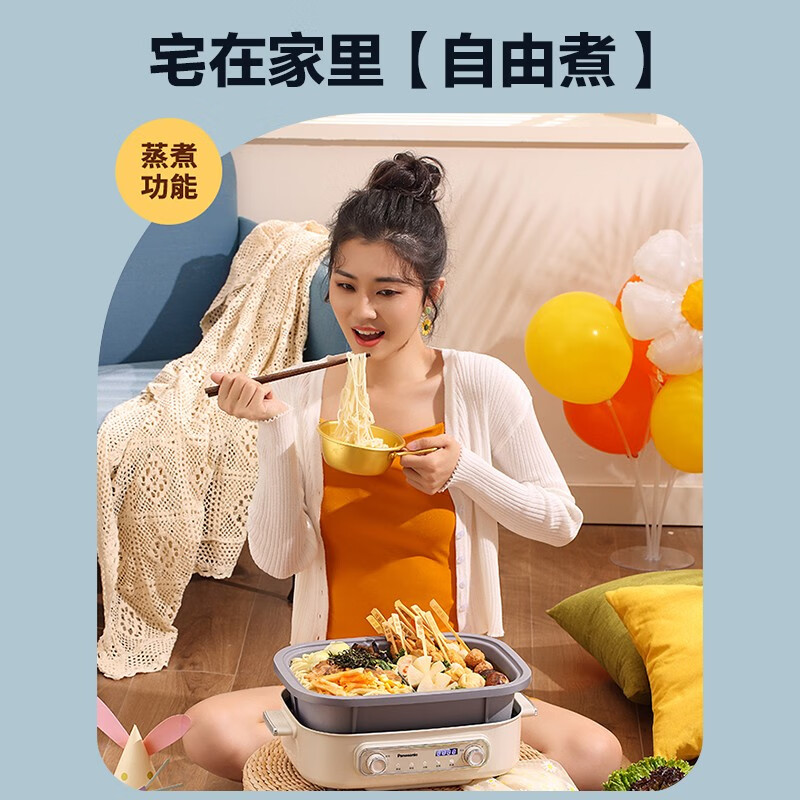 松下(Panasonic) 多用途锅电炒锅电蒸锅电煮锅电火锅专用锅家用不粘多功能锅多功能料理锅鸳鸯锅 NF-MP400高清大图