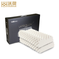 沃荷(KnowHow)泰国进口天然乳胶成人防螨狼牙颈椎枕橡胶枕头枕芯乳胶枕(一对)P2LY62370911