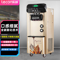 乐创(Lecon)冰淇淋机商用立式全自动甜筒机台式冰激凌机台式雪糕机器 立式标准款 | 可打奶浆 | 26L/H产量