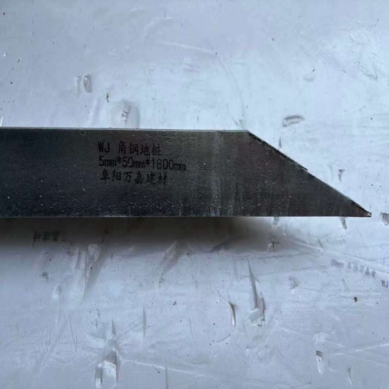 WJ 角钢地桩 5mm*50mm*1800mm 根高清大图