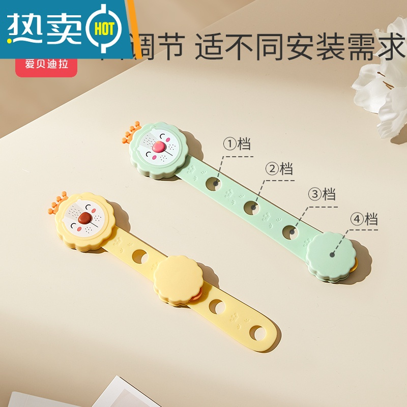 显彩儿童安全锁防护抽屉扣宝宝防夹手童锁移门推拉门冰箱柜子柜门锁扣 浅桃粉[6只装]3M无痕粘胶★★隐藏式开关房门安全扣
