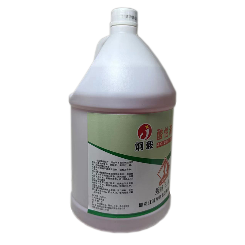 炯毅 酸性清洁剂大桶洁厕剂瓷砖大理石地板装修水泥污渍去污洗涤剂 酸性清洗剂 3.8L 桶高清大图