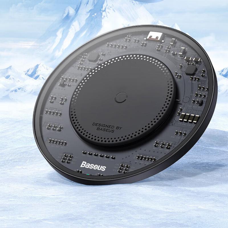 倍思(BASEUS)无线充电器 充电板快充安卓苹果通用 15W桌面底座 CCJJ050001 / 个