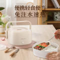 荣事达（Royalstar）Z 电热饭盒 热饭神器保温饭盒1.2L免注水自热便捷式低音恒温不粘内胆分隔饭盒RFH208