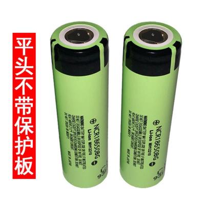 松下3400MAH平头 松下18650拆机电池可充电池3400mah动力10A18650锂电池订制电池组