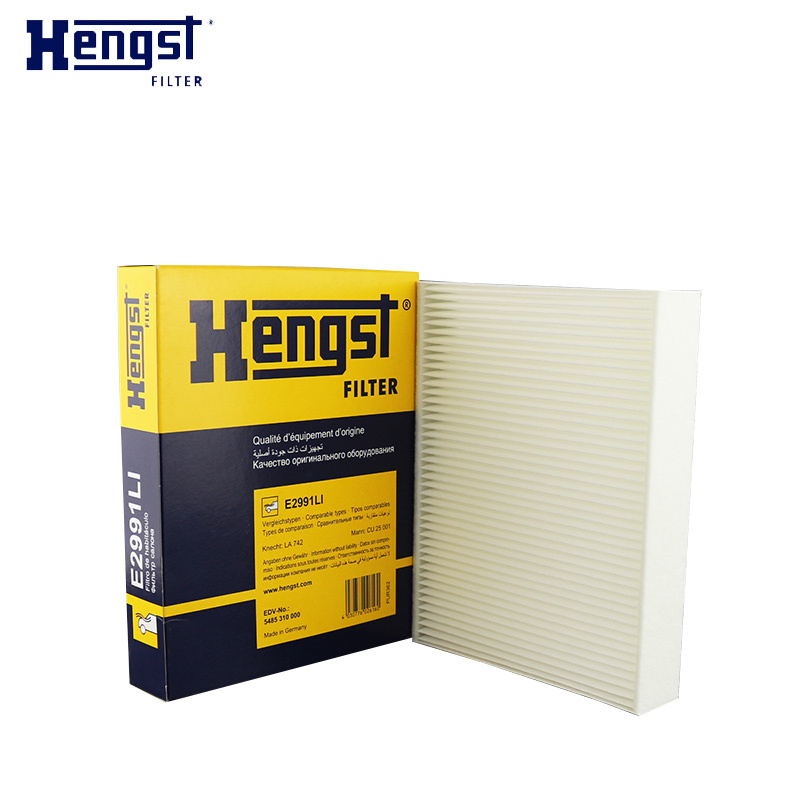 汉格斯特(hengst)空调滤清器单效E2991LI适用于宝马116i/118i/120i/316/320/328i