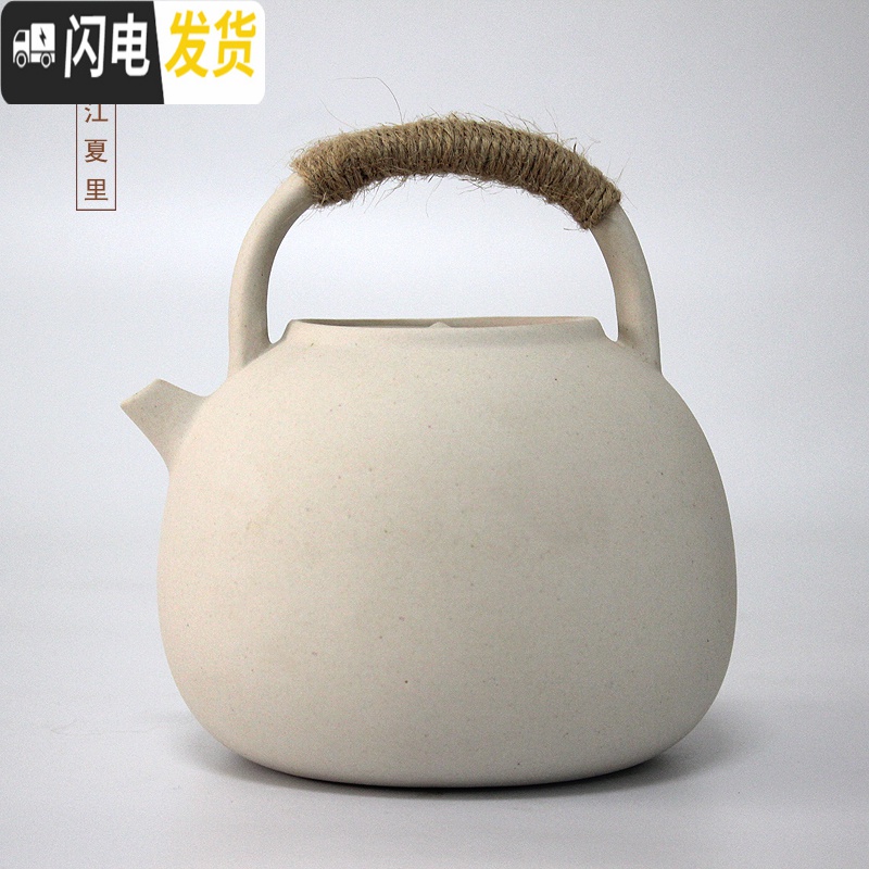 三维工匠陶壶煮茶壶茶具泡茶壶煮水壶烧水壶电陶炉茶道养生壶电热陶瓷茶器 苹果壶1.2(礼盒)高清大图