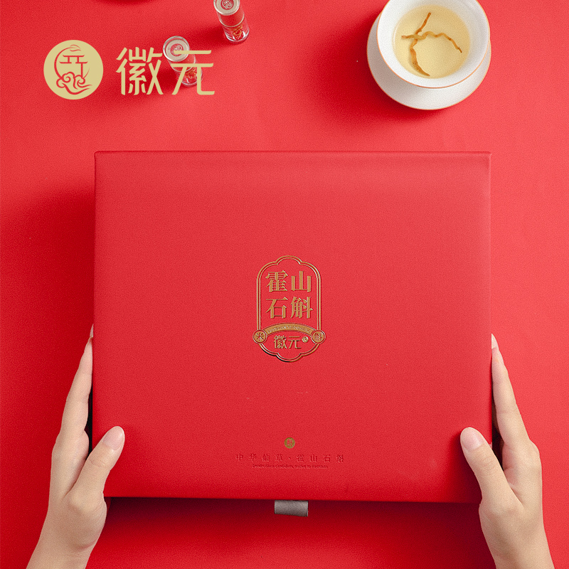 徽之元霍山米斛一级驯化种18g.高清大图