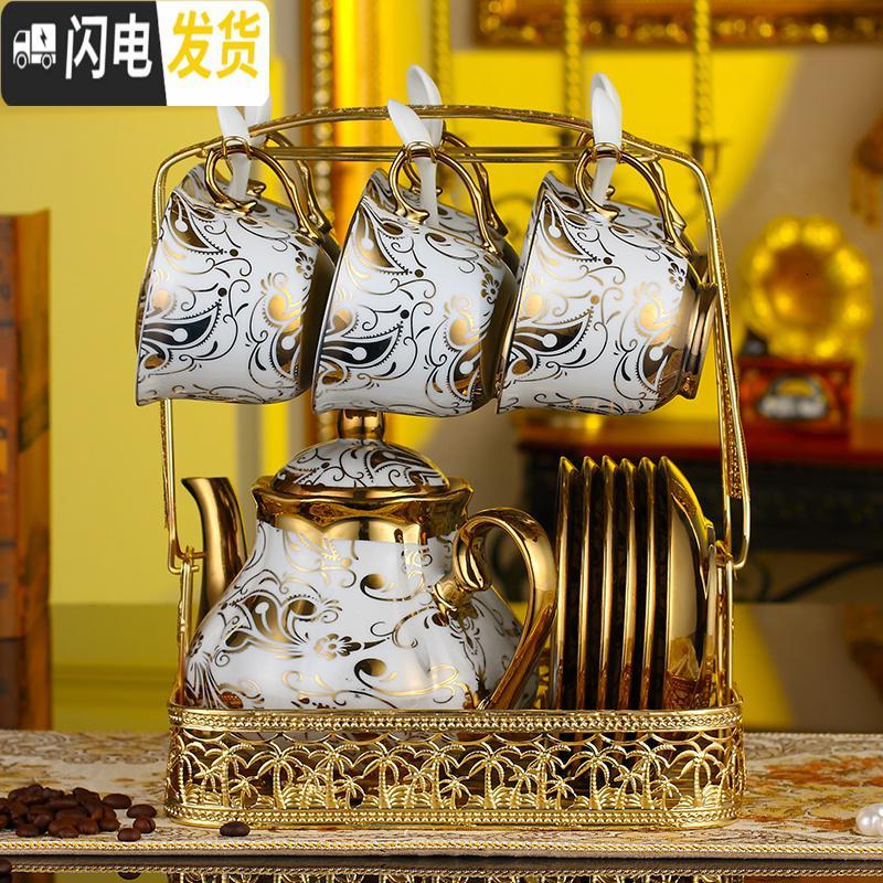 三维工匠欧式陶瓷杯咖啡杯套装 创意4件套6件套 骨瓷咖啡杯碟勺带架子马克杯高清大图